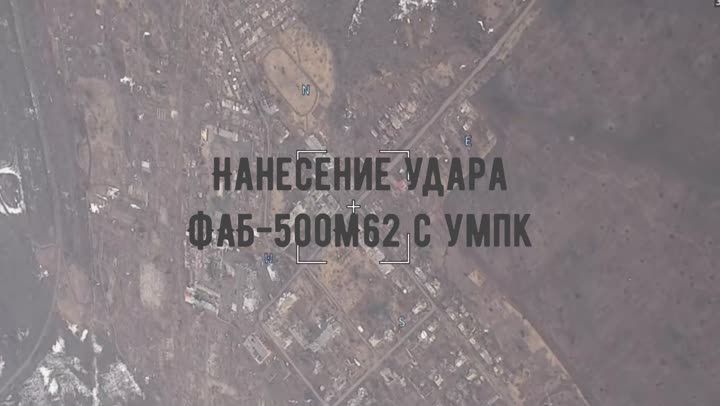 Превью видео