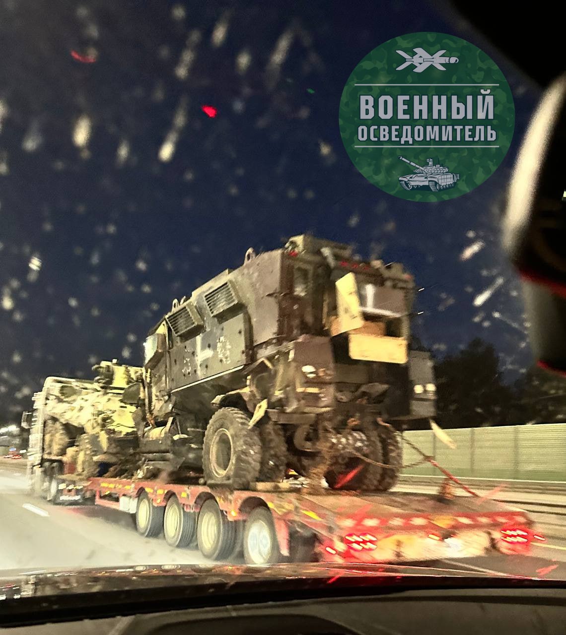 Изображение публикации 19824305-c9a5-486b-abd9-f742eaec947d