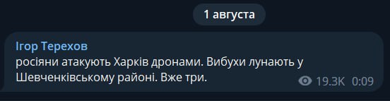 Изображение публикации 1a42816f-ea4c-4feb-8be6-cb23474ef5b8