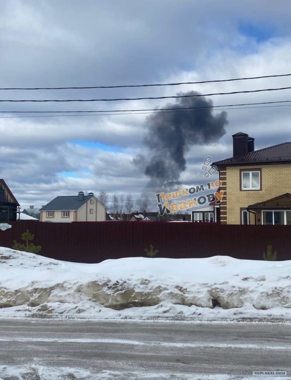 Изображение публикации 1a798d7e-1484-484f-96f5-3a3e98f4f959