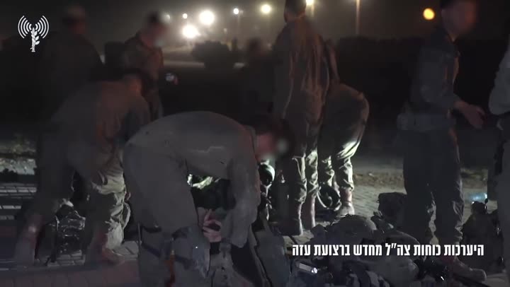 Превью видео