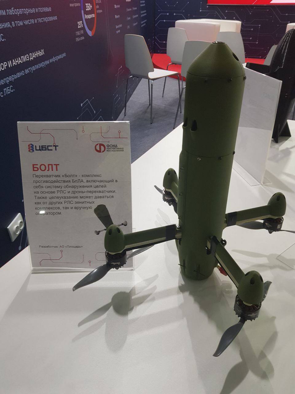 Изображение публикации 1b0a166b-7c36-47c4-8ecf-16d6c5d79211