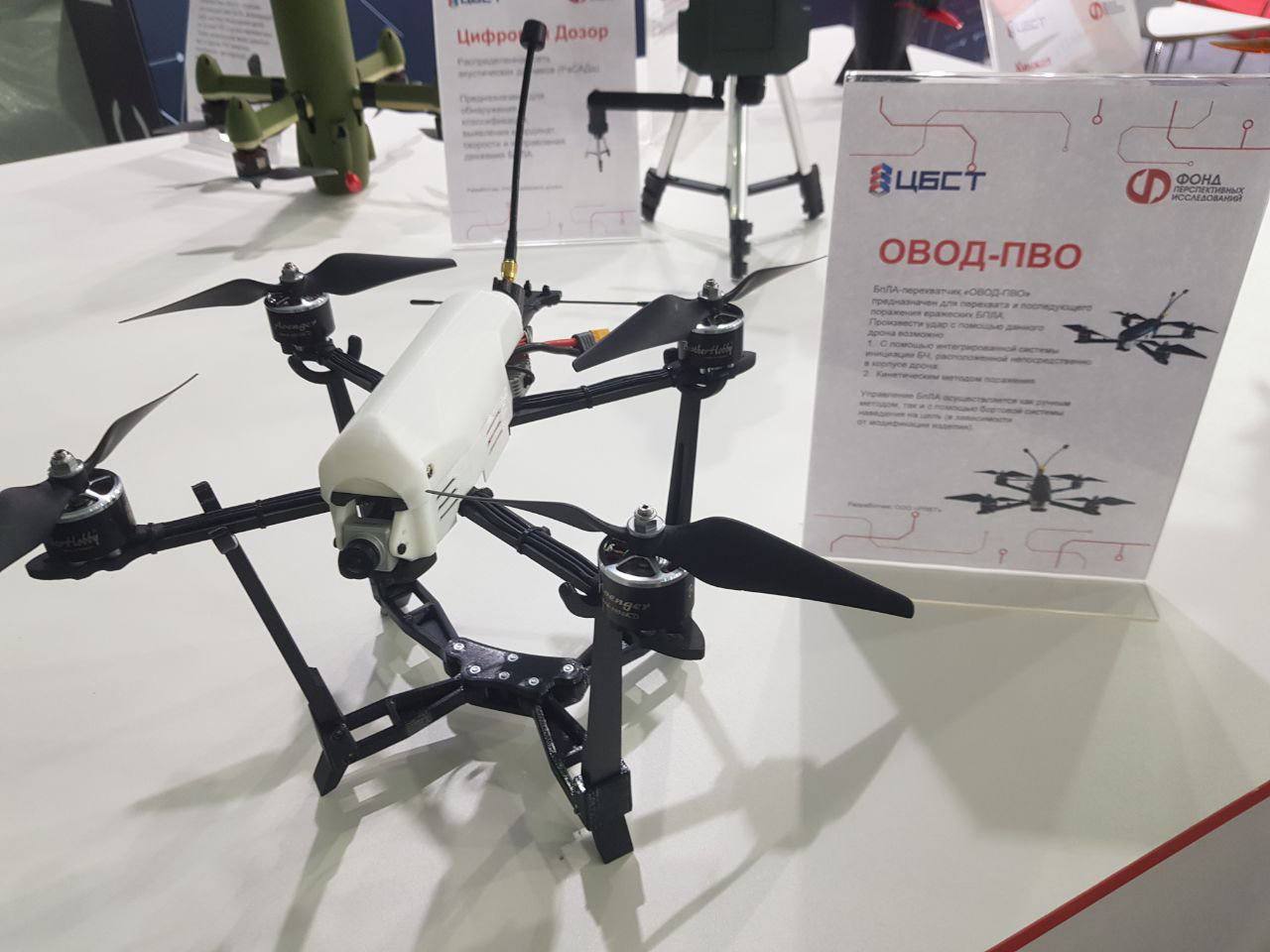 Изображение публикации 1b0a166b-7c36-47c4-8ecf-16d6c5d79211