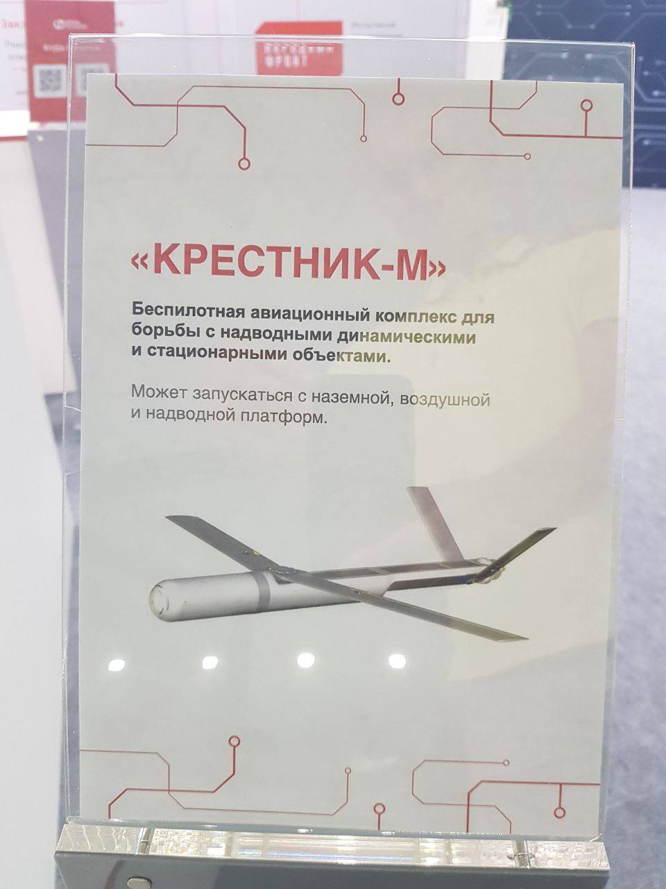 Изображение публикации 1b0a166b-7c36-47c4-8ecf-16d6c5d79211