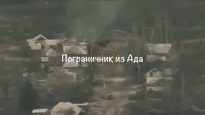 Превью видео