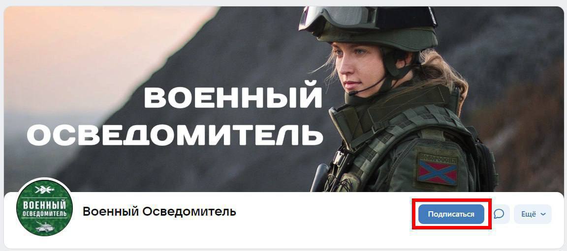 Изображение публикации 1cc6fa06-167f-4a52-9ec3-79ecf7ca9d71