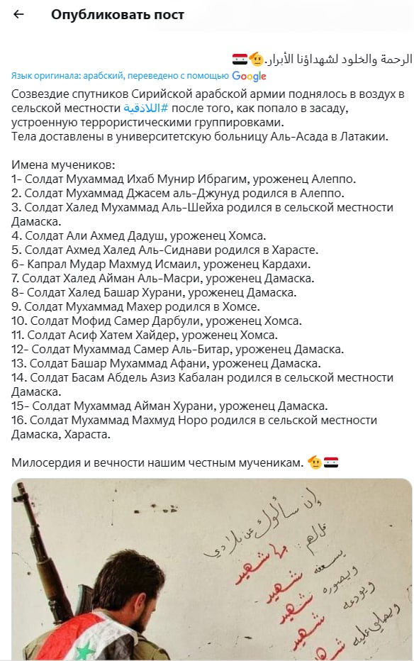 Изображение публикации 1d3b7780-c529-4e51-a098-77b513885a4a