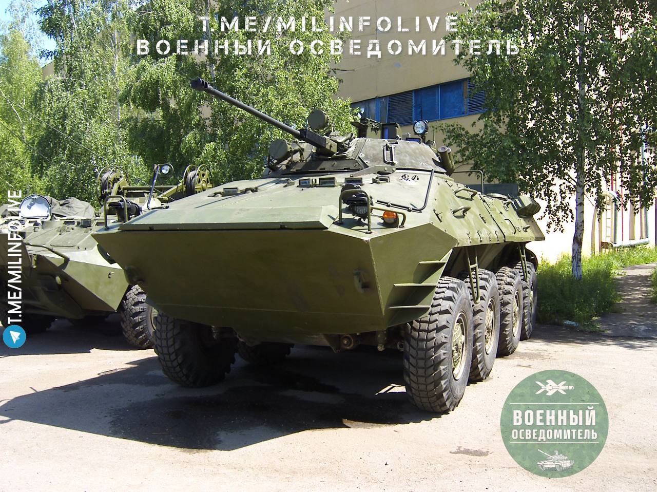Изображение публикации 1dab61e6-46c5-4db4-9f47-0e5154020ea3