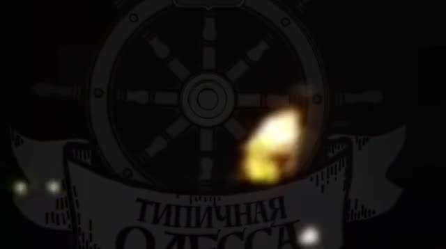 Превью видео