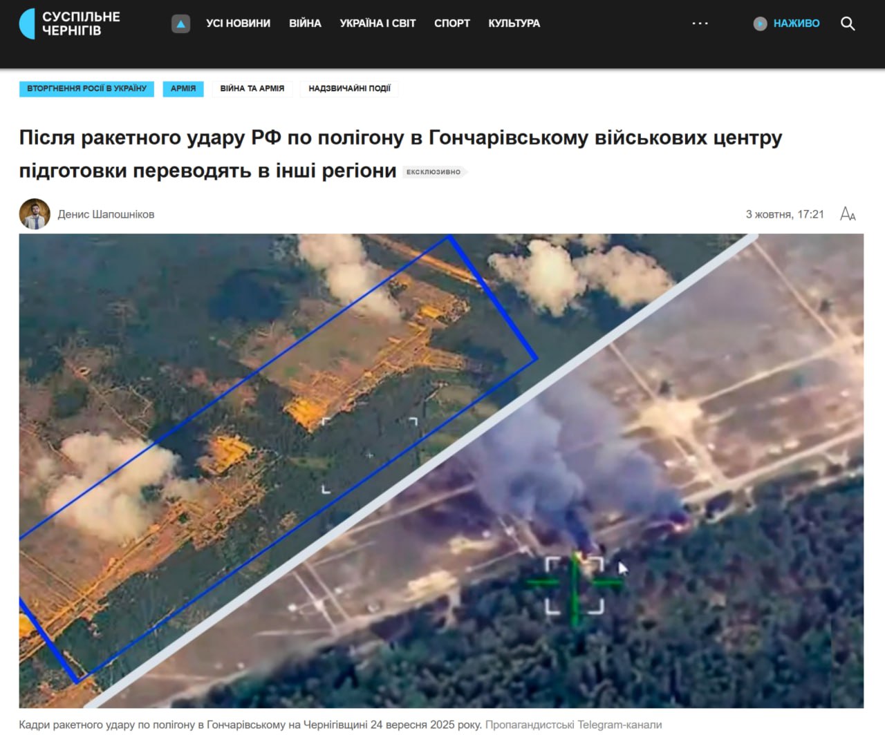 Изображение публикации 1dc49631-78df-4ba4-a07f-f4fd8f06af5f