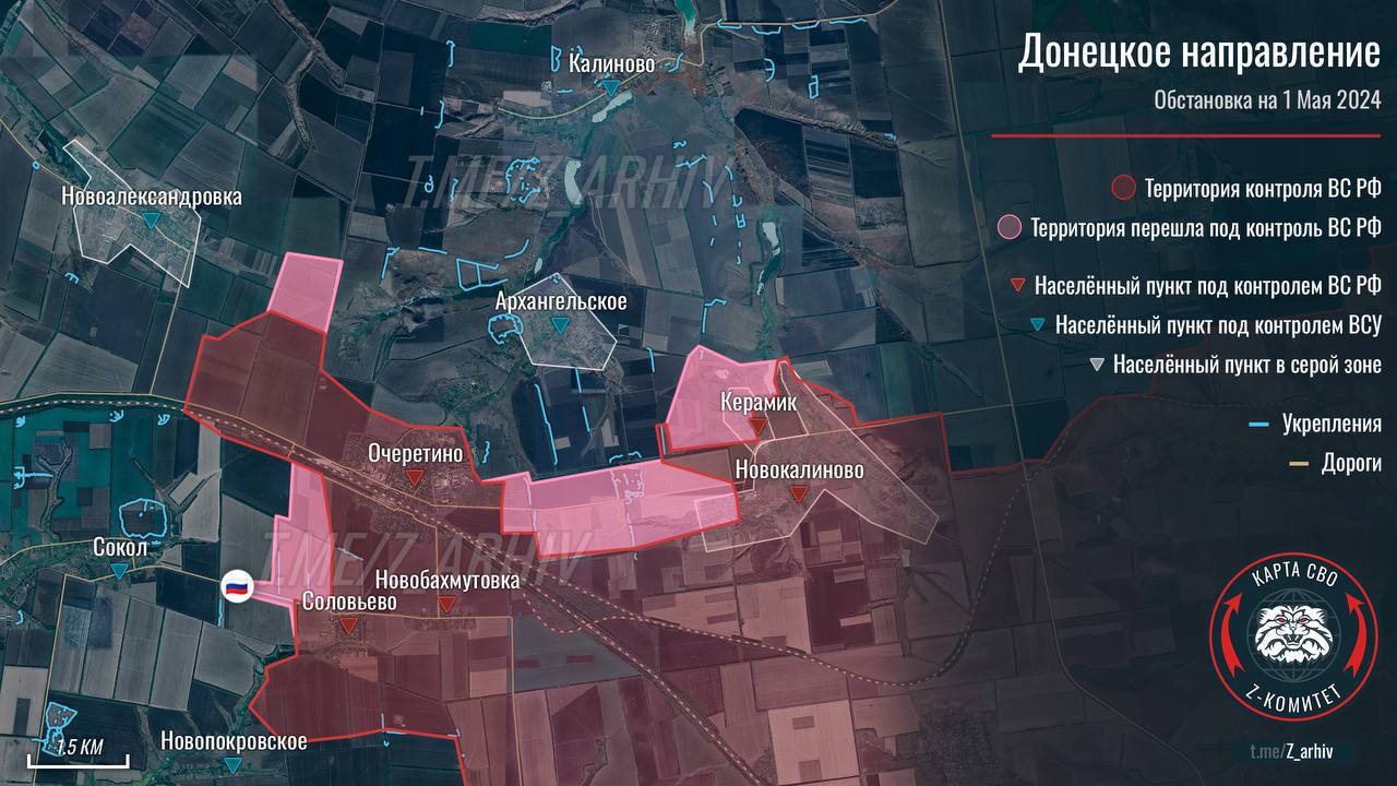 Изображение публикации 1eb0d229-83e9-4663-9cb0-29b1f6f0b24a