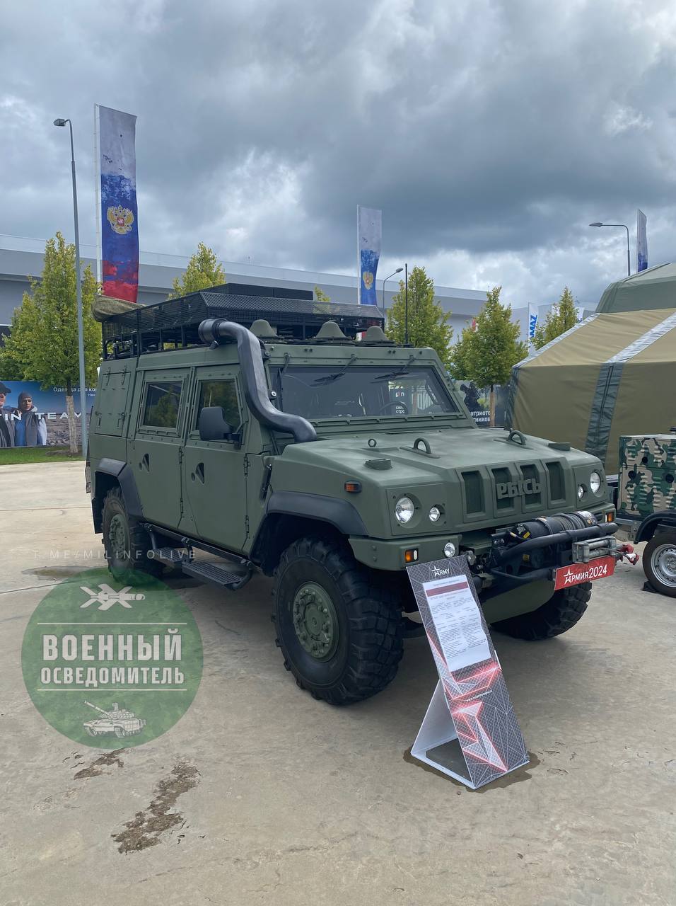 Изображение публикации 1ec8df9a-edb7-496c-87eb-fb746e2451f4