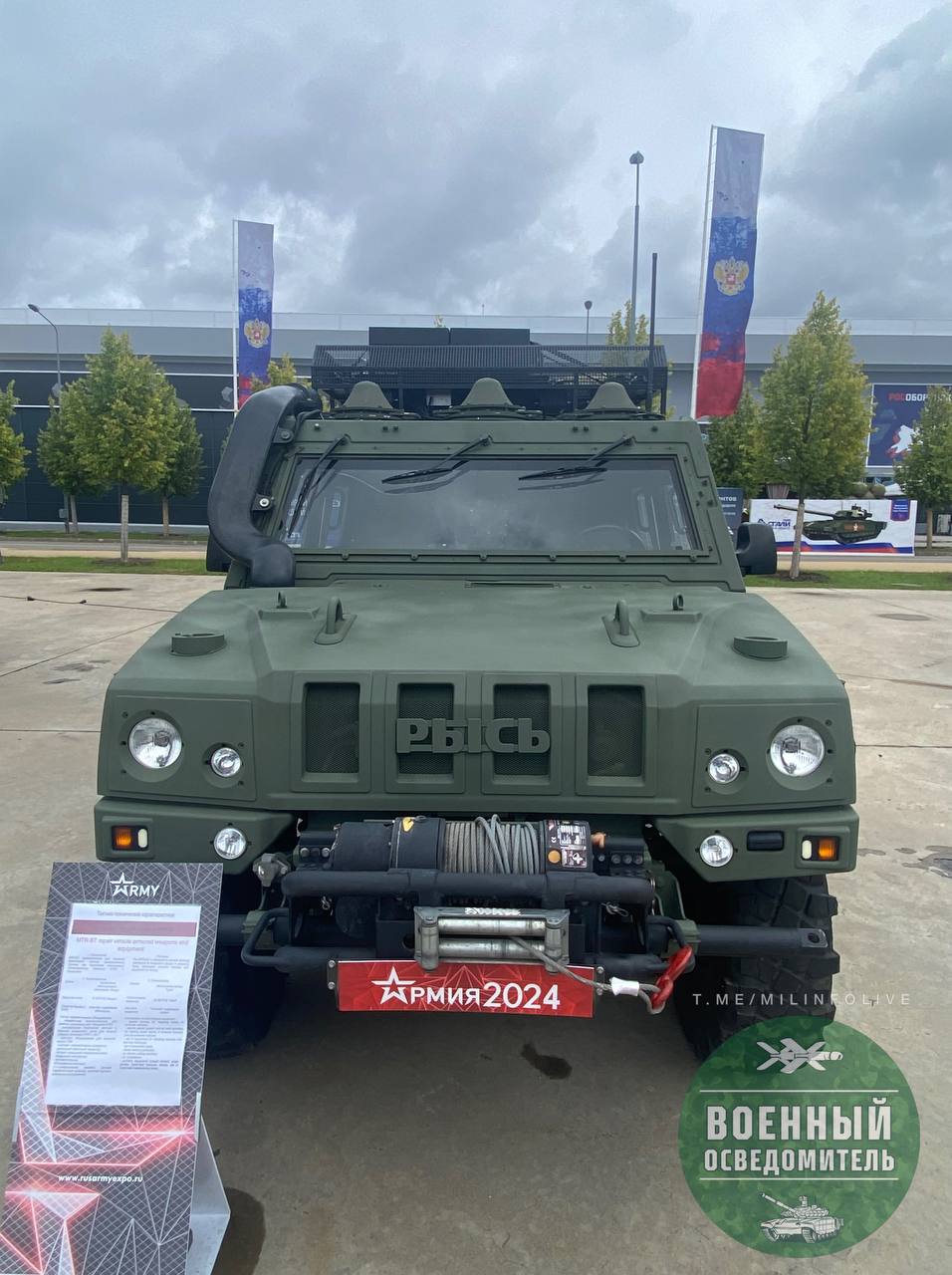 Изображение публикации 1ec8df9a-edb7-496c-87eb-fb746e2451f4