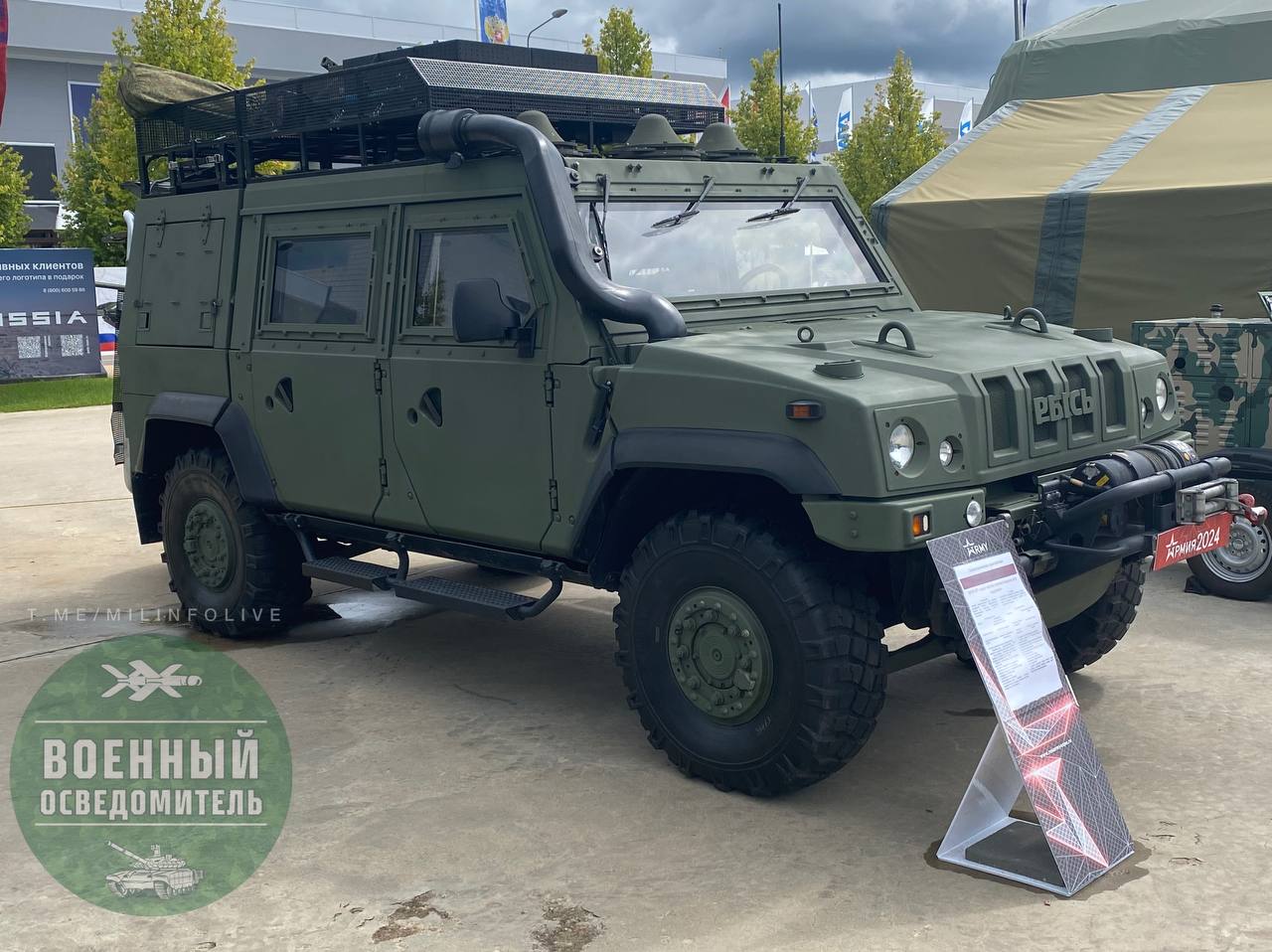 Изображение публикации 1ec8df9a-edb7-496c-87eb-fb746e2451f4