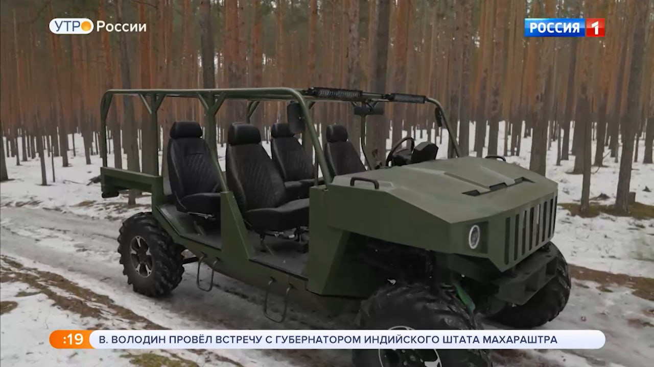 Изображение публикации 1f0191ba-3286-456b-b076-a8a688011f45