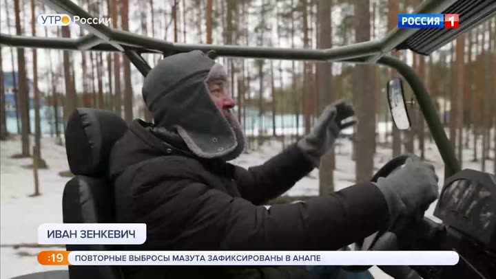 Превью видео