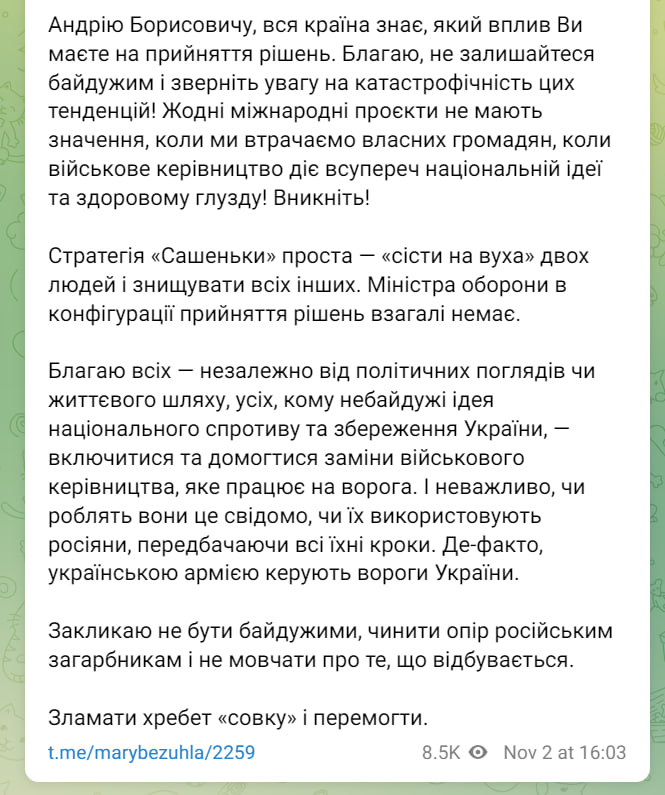 Изображение публикации 1fb00e77-5362-4e73-9925-7ee5e68a5c46