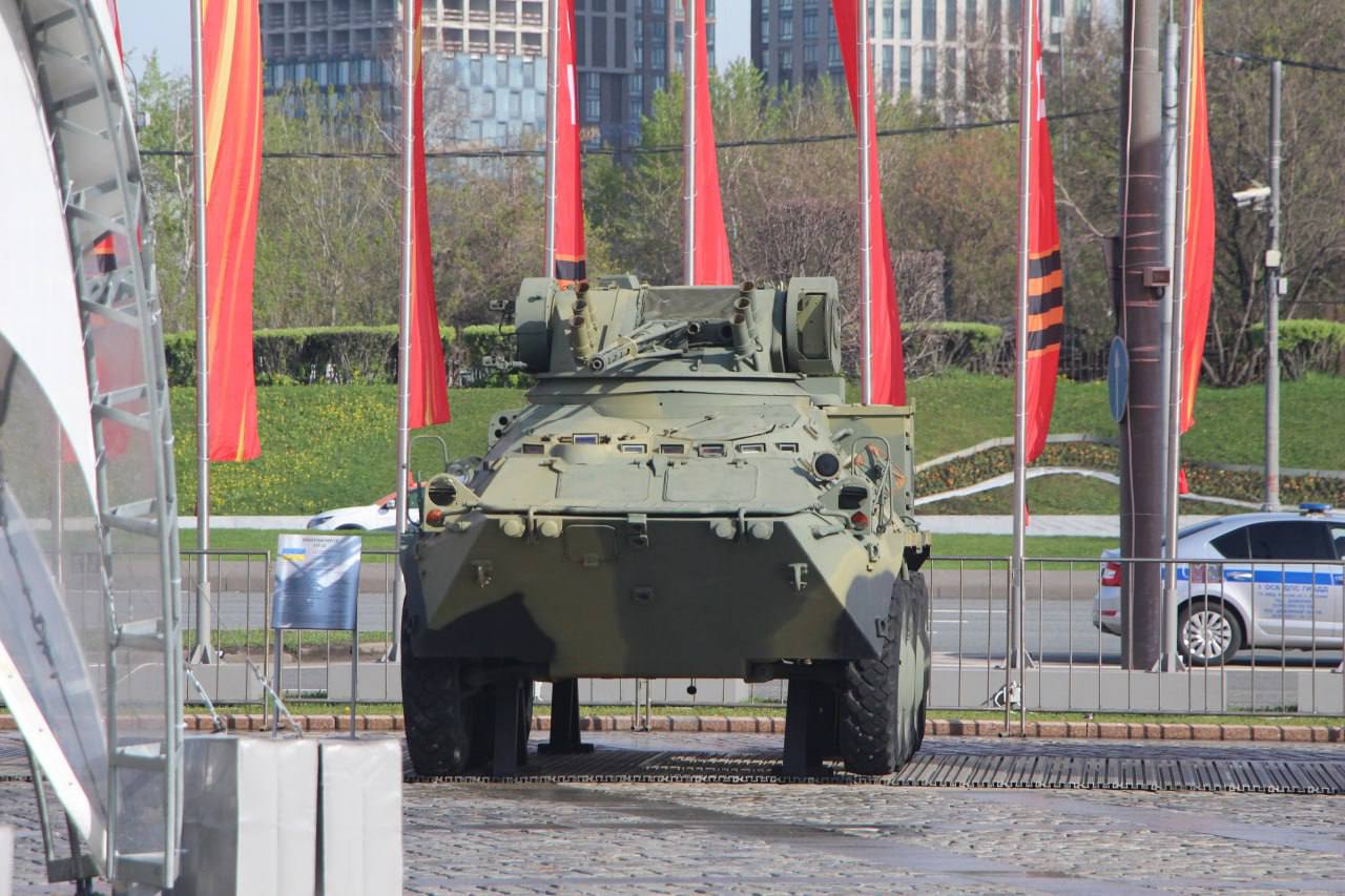 Изображение публикации 2027b1cd-e505-40ed-8771-2c1bc033f838