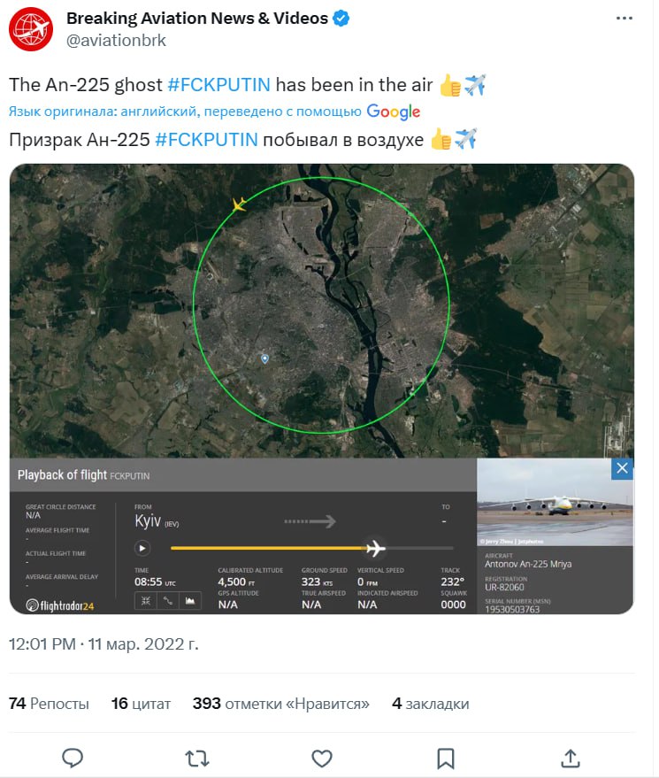 Изображение публикации 20412010-7334-4b24-8871-49ac07d2c388