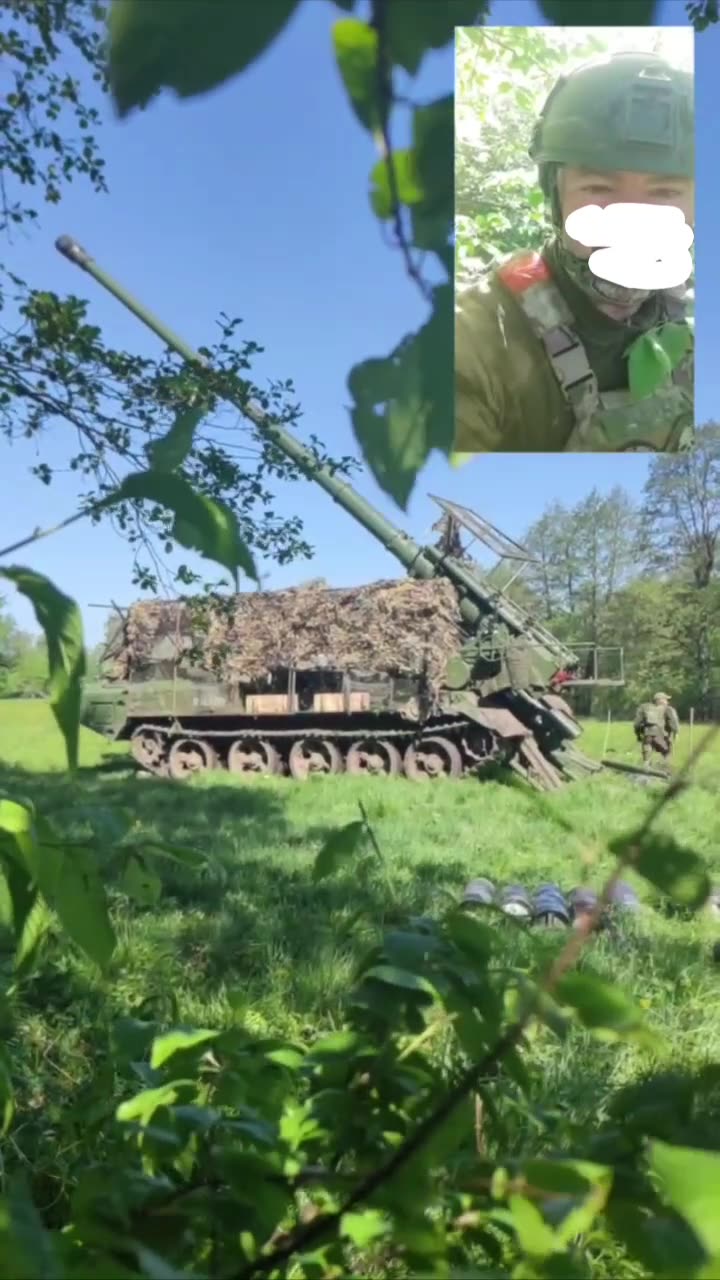 Превью видео