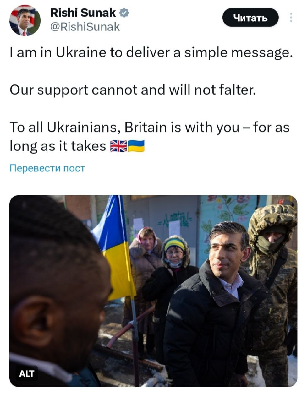 Изображение публикации 20cb84f1-98f2-48d5-8ebc-78bb372b0556