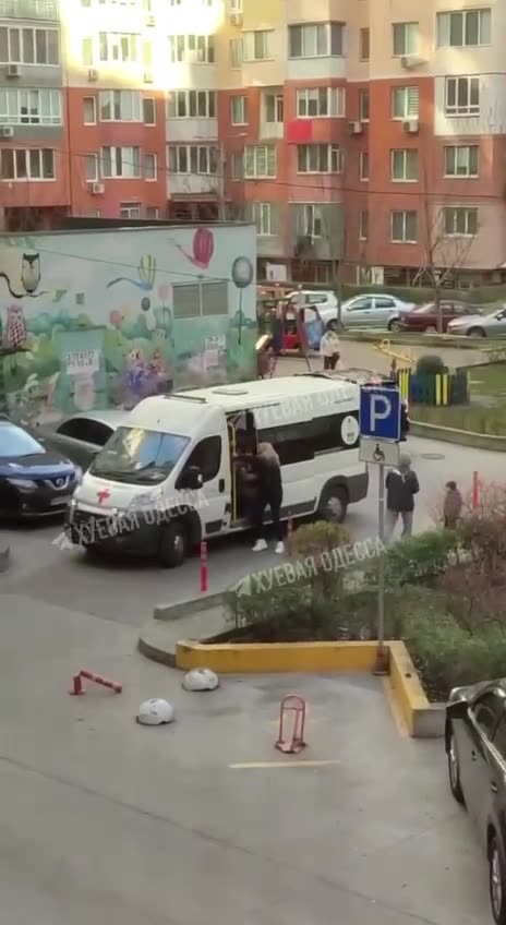 Превью видео
