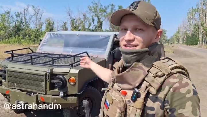 Превью видео