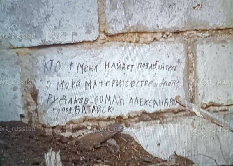 Изображение публикации 21f407c1-6c82-4436-b152-cdc8370828e5