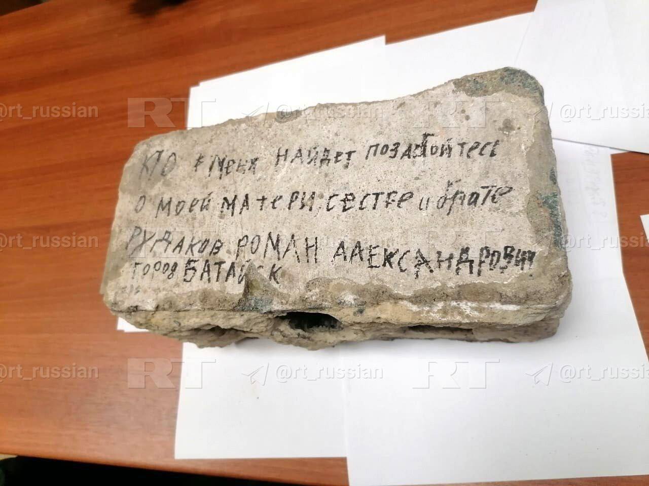 Изображение публикации 21f407c1-6c82-4436-b152-cdc8370828e5