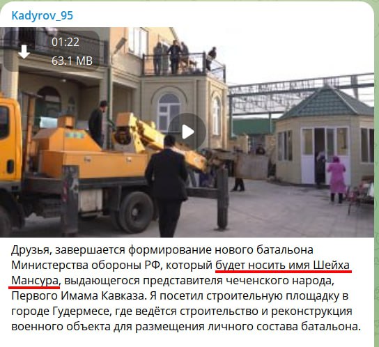 Изображение публикации 22141557-3372-4834-a4a0-55a4960509f5