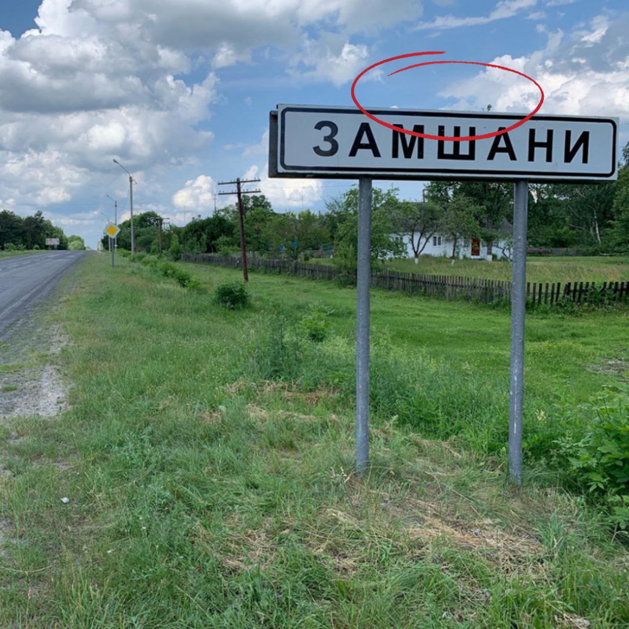 Изображение публикации 22ade5f0-a443-4c05-ad57-094a2bddf140