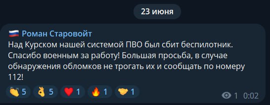 Изображение публикации 231b493c-38ea-4705-9782-483335563e5b