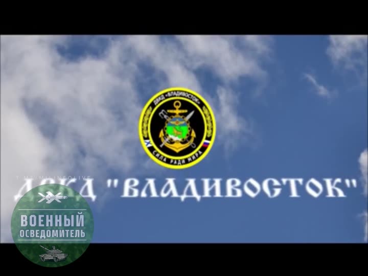 Превью видео