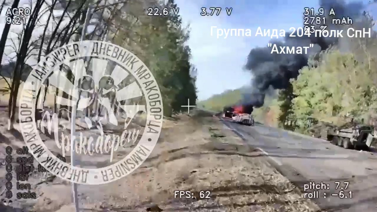 Изображение публикации 23f05598-eb11-4a7c-ab99-8576be1cb6d4