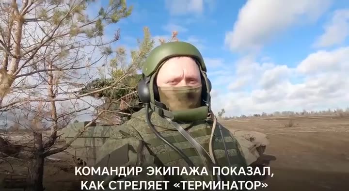 Превью видео