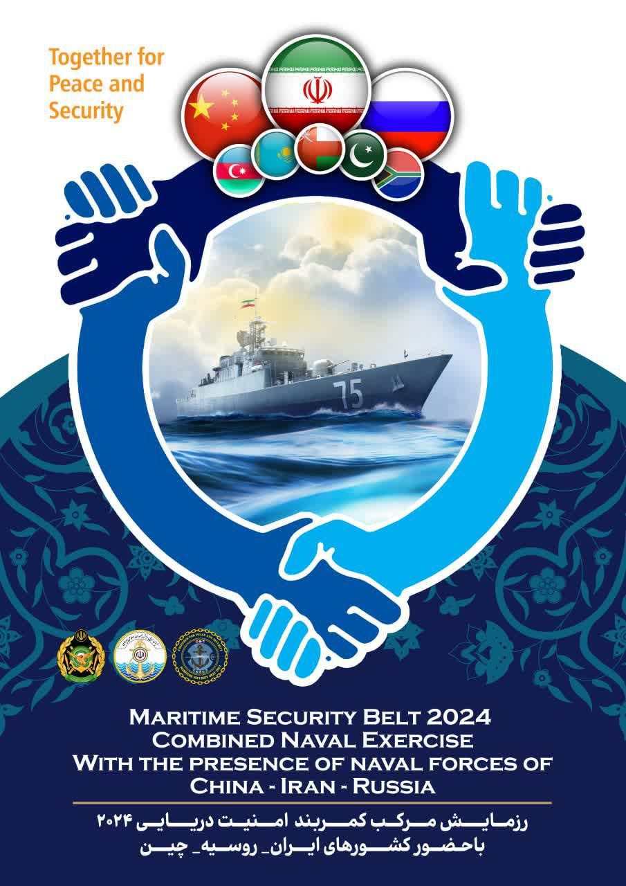 Изображение публикации 240e2d71-72a7-4261-9ae6-92391d8accbf