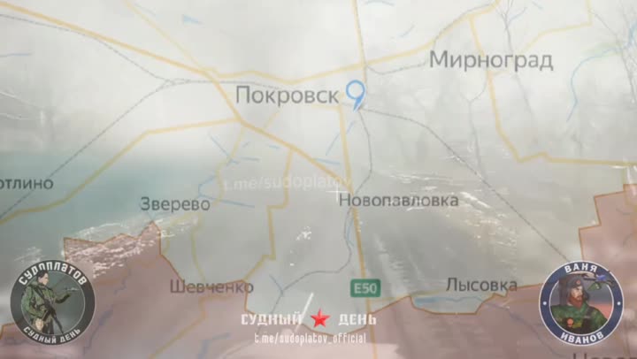 Превью видео