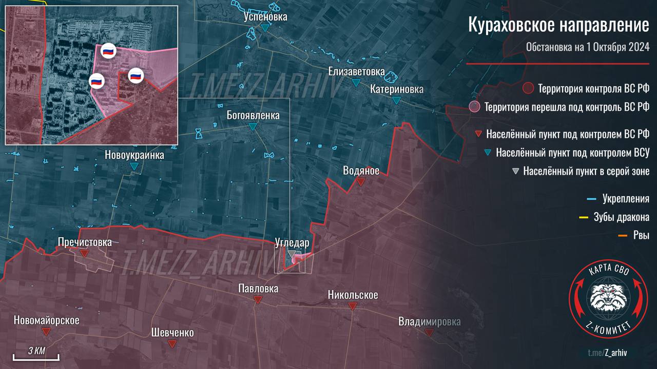 Изображение публикации 241918f5-df7a-4105-8b7b-606f1cbaafb3