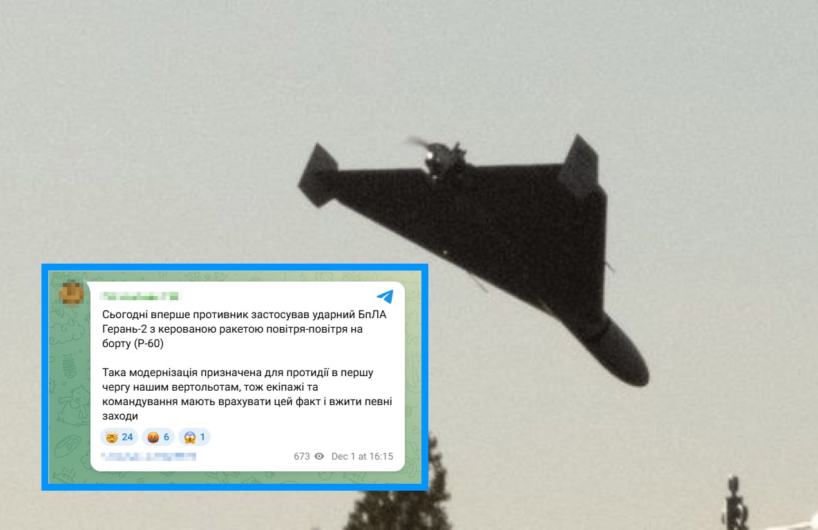 Изображение публикации 2501ddbc-d337-4c1f-869a-99e2a4426141