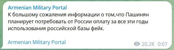 Изображение публикации 257a3af7-e308-47ed-a925-50c23eeabdb6