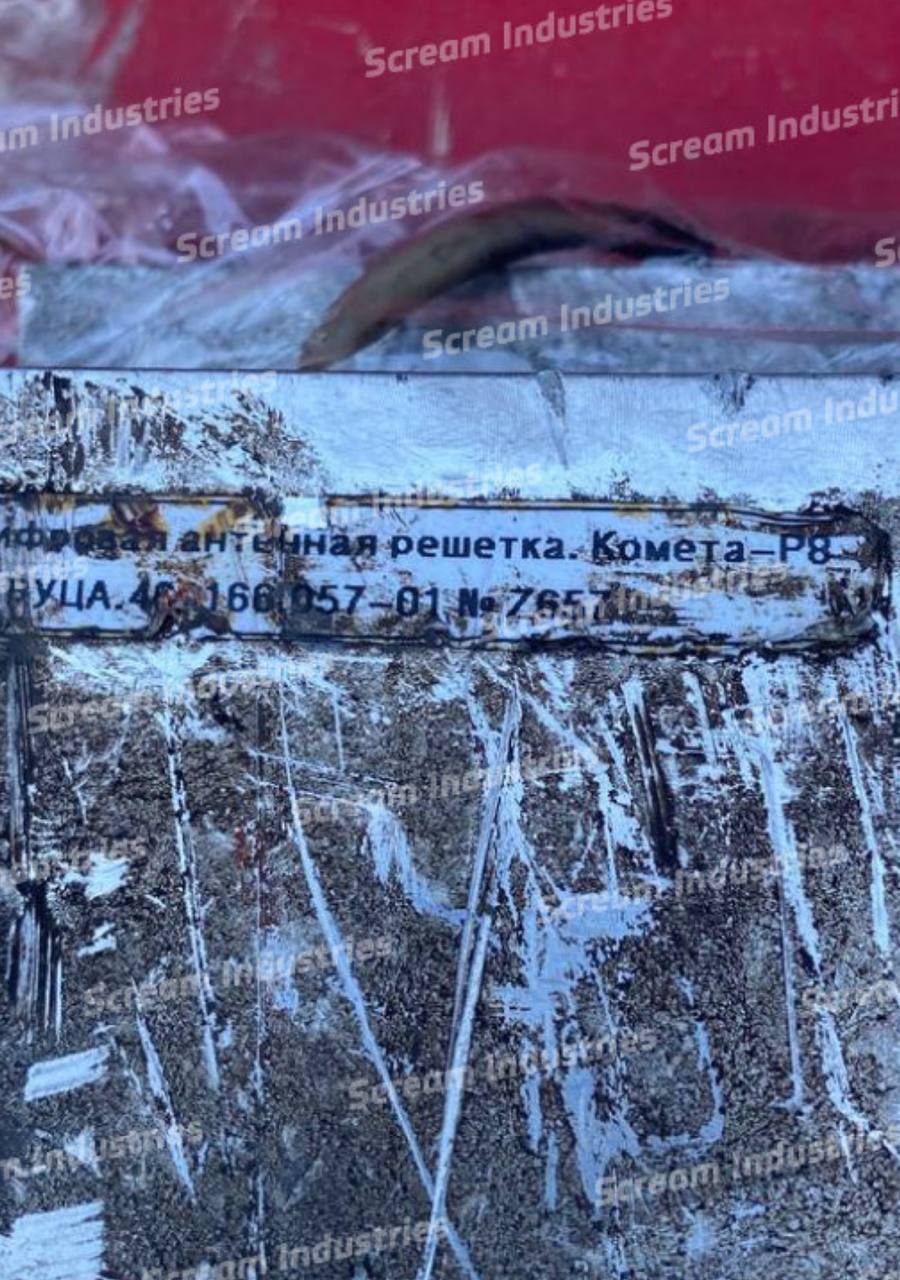 Изображение публикации 25b1e823-a17a-4e77-96af-053b5987dd05