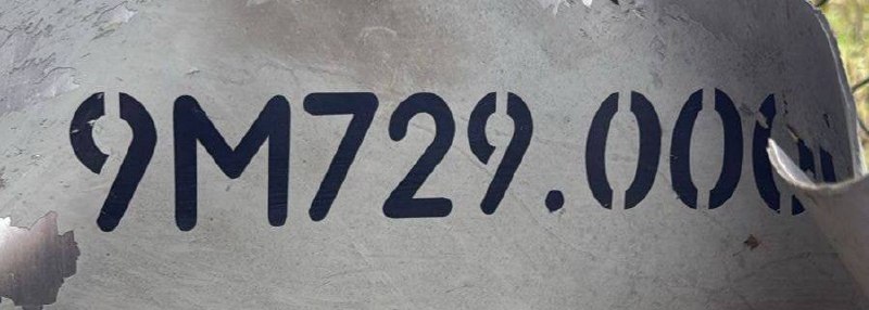 Изображение публикации 26826aca-b63b-4fad-9aba-b2174b04b975
