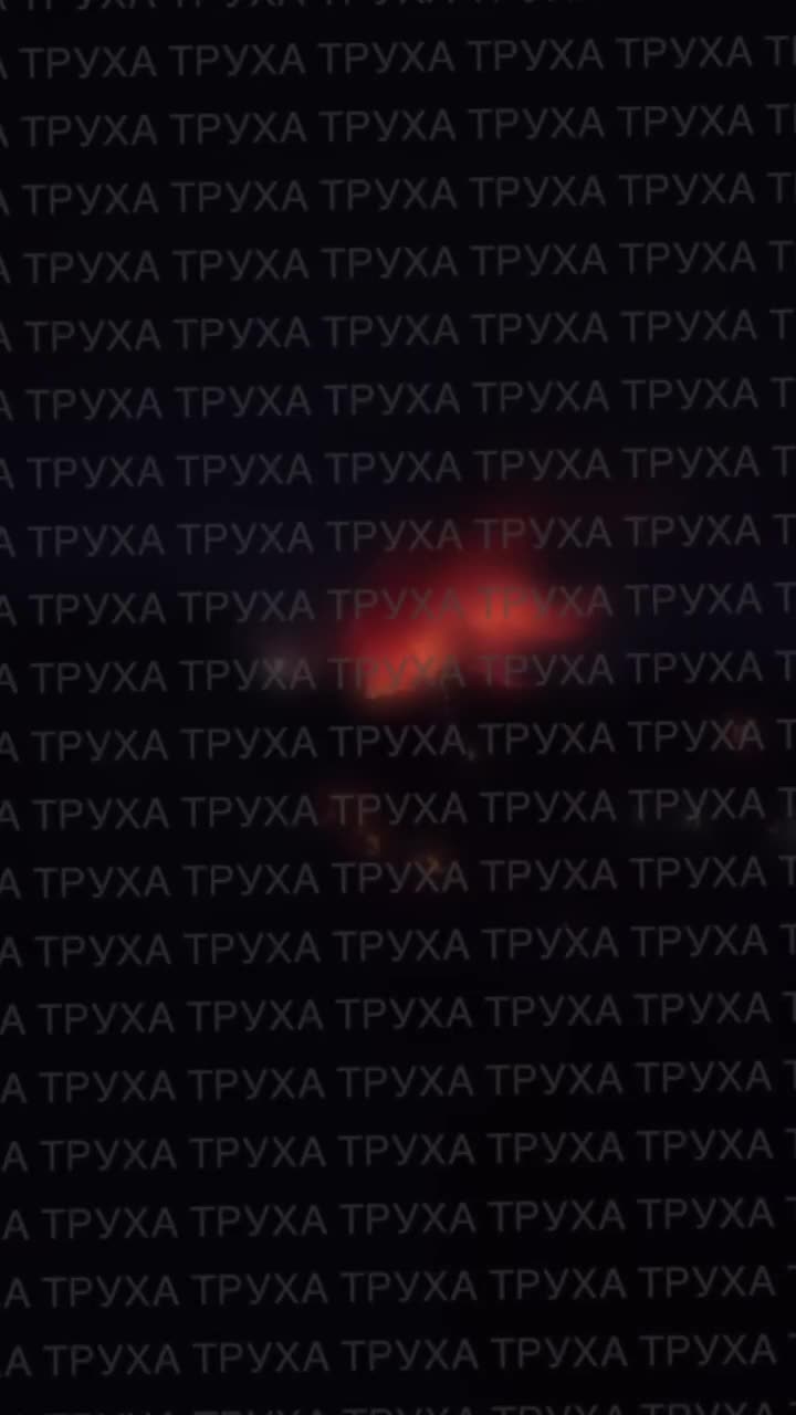 Превью видео