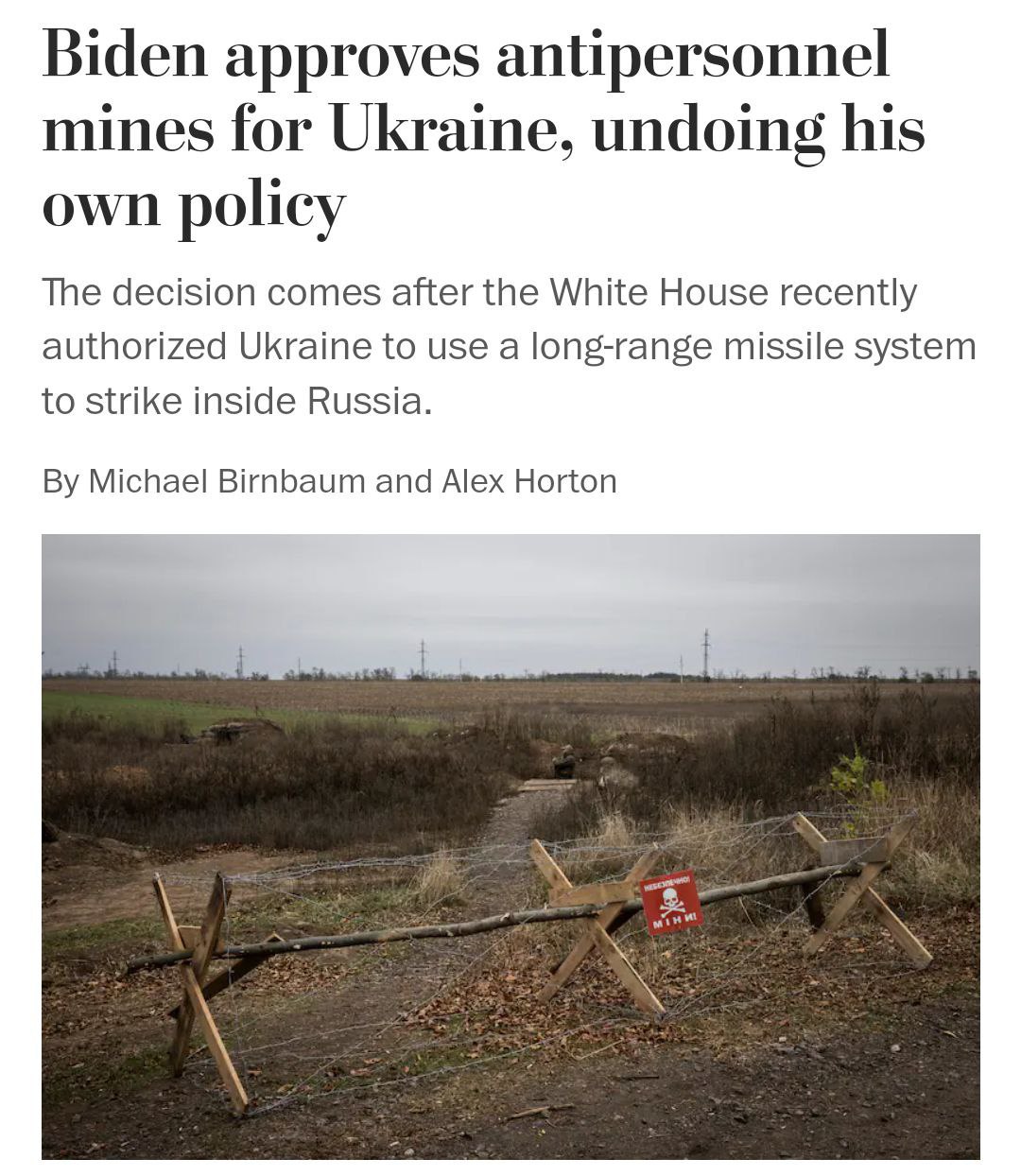 Изображение публикации 2777a082-c3f8-40ed-9066-6a7733a88d19