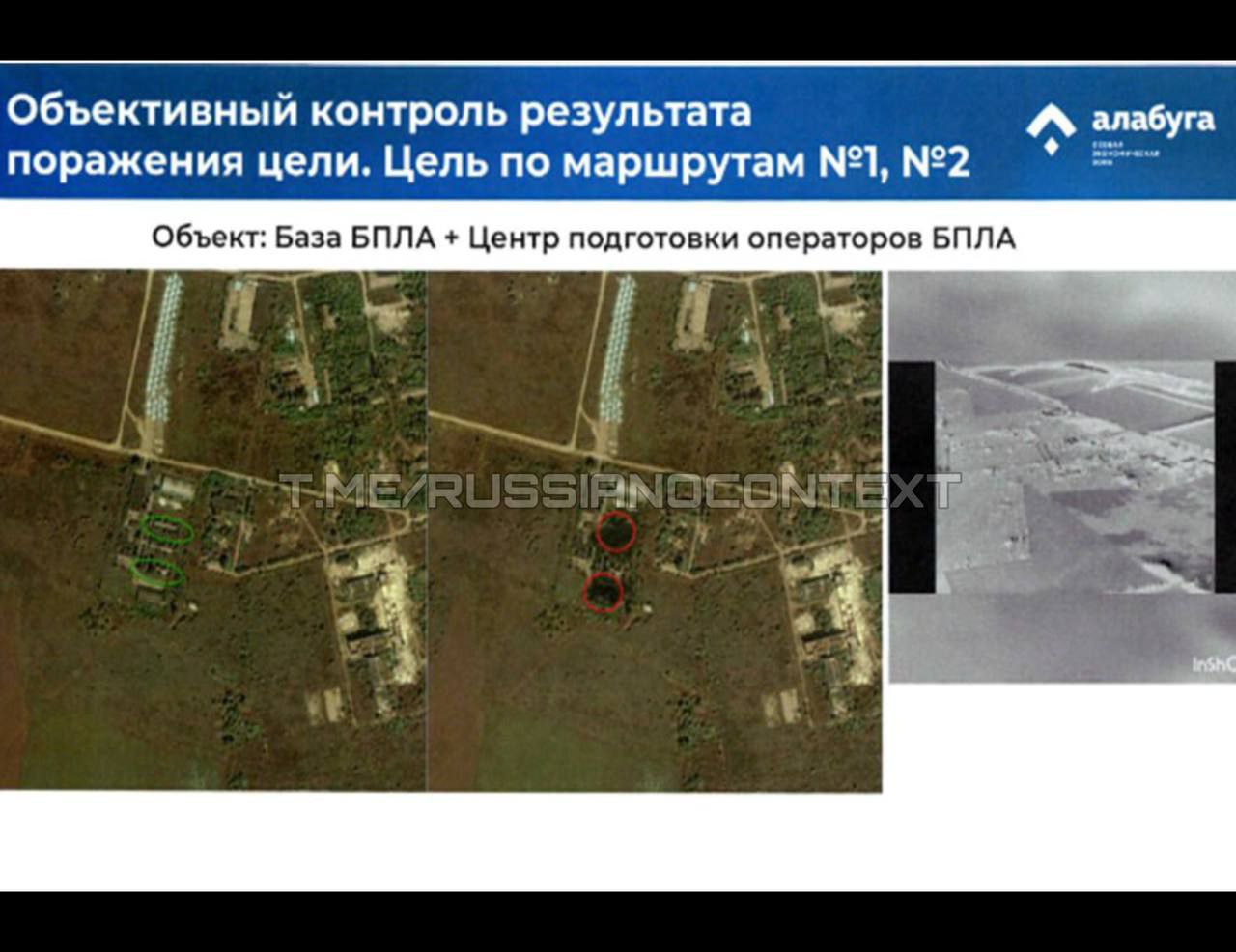 Изображение публикации 277e23e8-fb91-4413-93cc-d15d978f1a1f