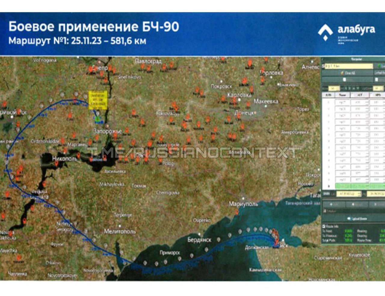 Изображение публикации 277e23e8-fb91-4413-93cc-d15d978f1a1f