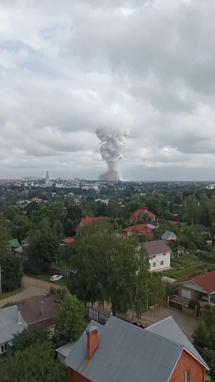 Превью видео