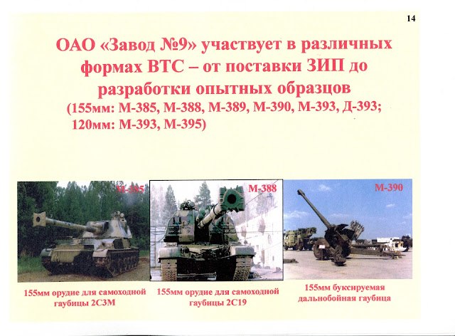 Изображение публикации 2864a59c-c38a-4a61-8e66-61652ad04e10