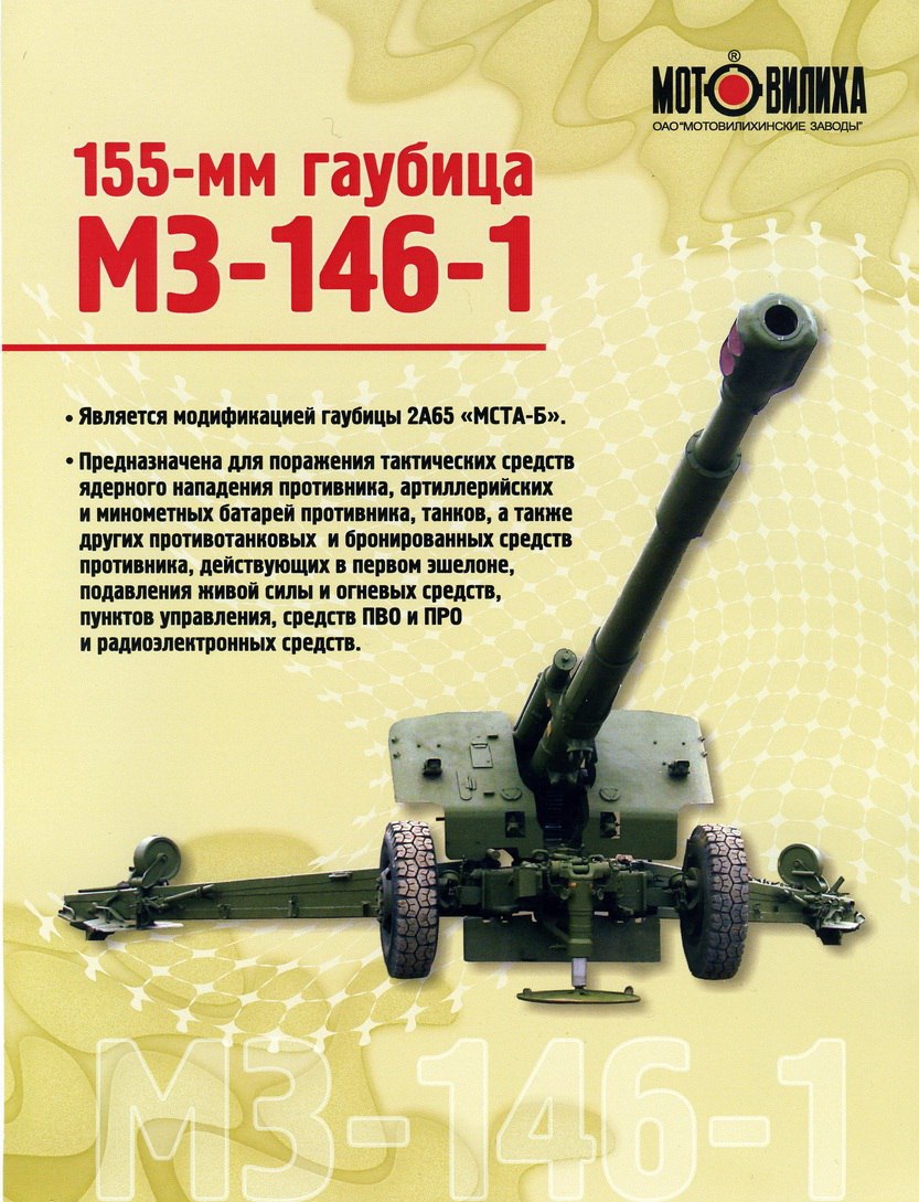 Изображение публикации 2864a59c-c38a-4a61-8e66-61652ad04e10