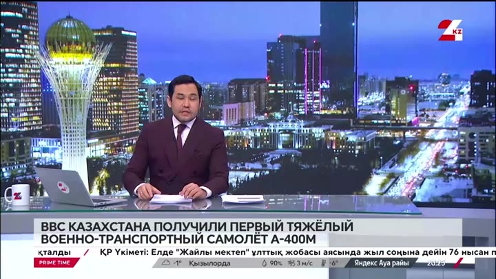 Превью видео